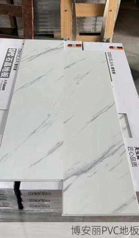 PVC地板胶一平方大概多少钱？