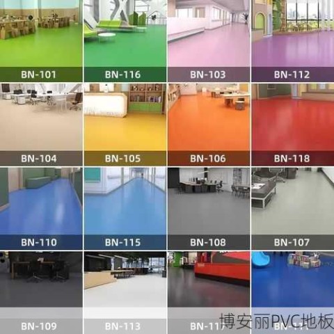 商用地板革PVC地胶垫水泥地10平方应用解析