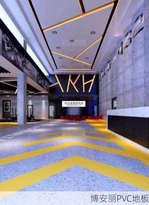 PVC通透地板，医院学校厂房的首选地面材料