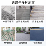 博安丽片材地毯纹地板DT2-缩略图3