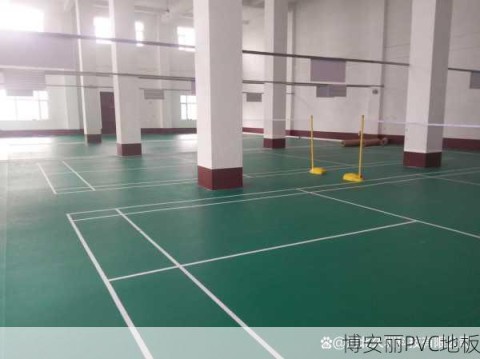 宁夏PVC运动地板生产厂家的发展与优势分析