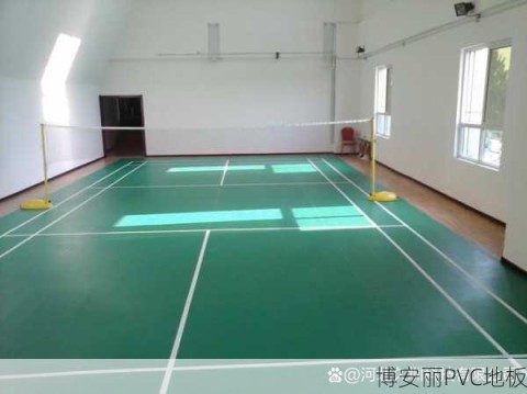 凌云健身房PVC运动地板常见问题解答
