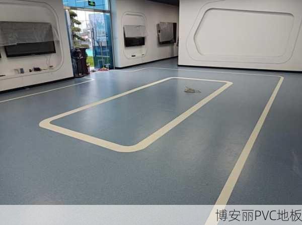 宁夏优质PVC塑胶地板生产厂家解析