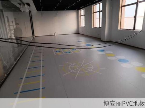 大化健身房PVC运动地板定制常见问题解答