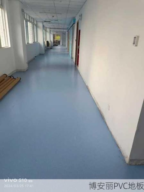 巴音郭楞医用PVC塑胶地板厂家解析