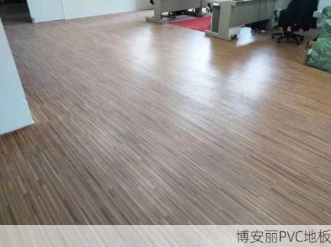 巴音郭楞蒙古自治州哪里有卖室外PVC塑胶地板的？