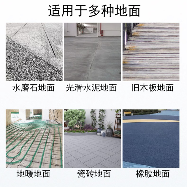 博安丽片材木纹地板BW040产品图3