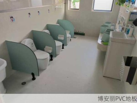 南万镇PVC塑胶地板批发常见问题解答