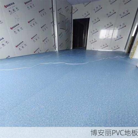二手房PVC地板价格一般多少钱一平方？
