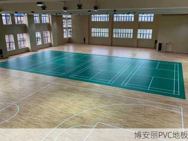 在巴音郭楞蒙古自治州,专门的PVC运动地板生产厂家可能较为有限,因为该地区以农业、能源和旅游业为主导产业。不过,您可以通过以下方式寻找相关资源或替代方案