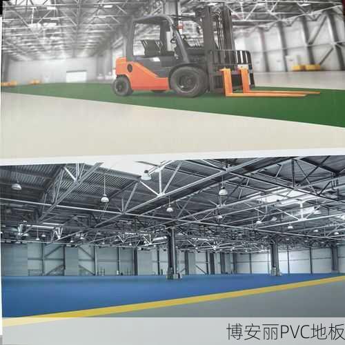 1.4毫米PVC塑胶地板价格解析与选购指南