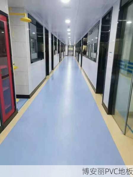 PVC塑胶地板选购指南,郑州贝特建材合作解析
