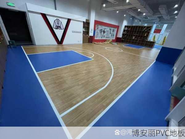 海西州PVC运动塑胶地板的应用与优势分析