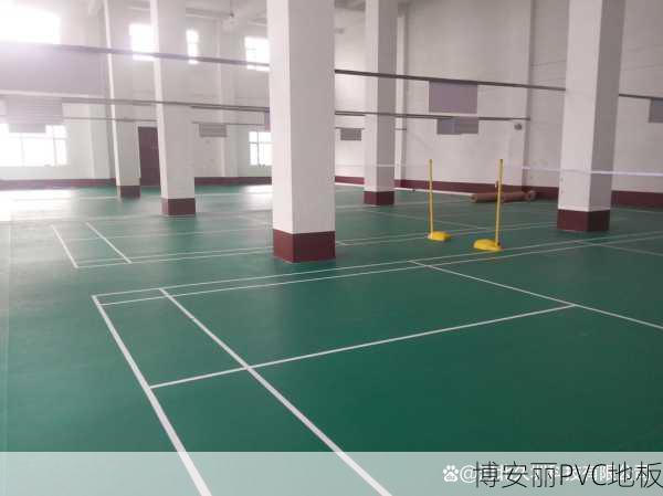 宁夏PVC运动地板生产厂家的发展与优势分析