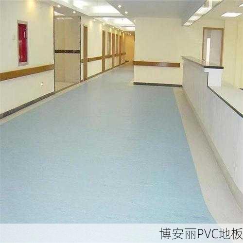 宁夏PVC塑胶地板生产厂家有哪些？