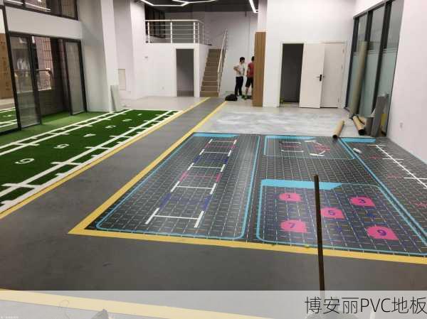 六盘水耐磨PVC塑胶地板价格指南
