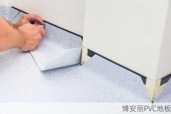 商用地板革PVC地胶垫水泥地10平方常见问题解答