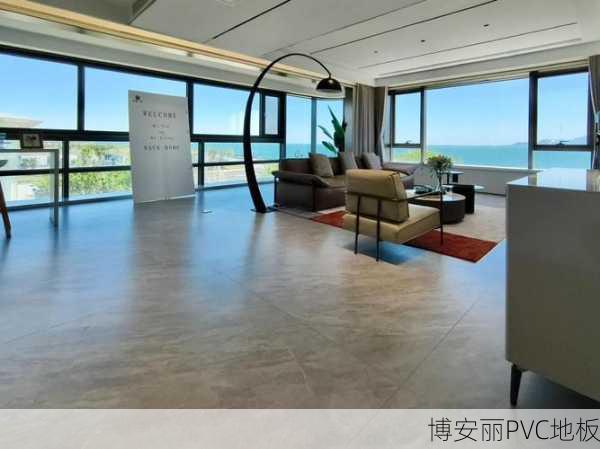 海边房子潮气大,能铺PVC塑胶地板革吗?