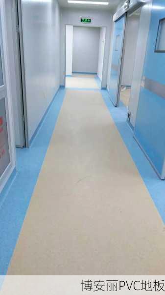 PVC同质透心塑胶地板抄平层强度分析