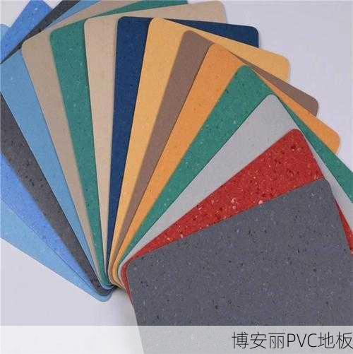 PVC同质透心塑胶地板的抄平层强度都一样吗?