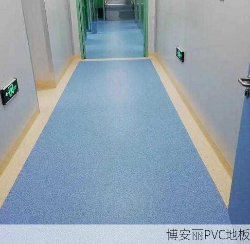 富川健身房PVC运动地板常见问题解答