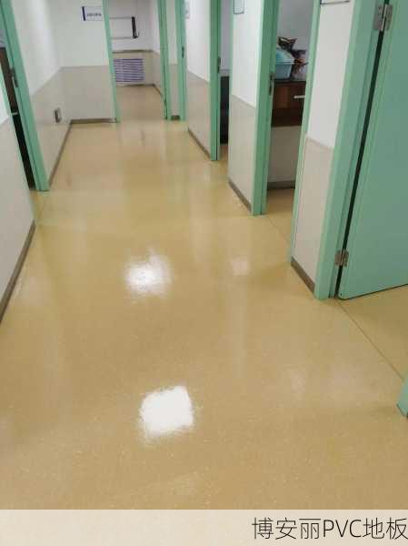 巴音郭楞医用PVC地板厂家常见问题解答