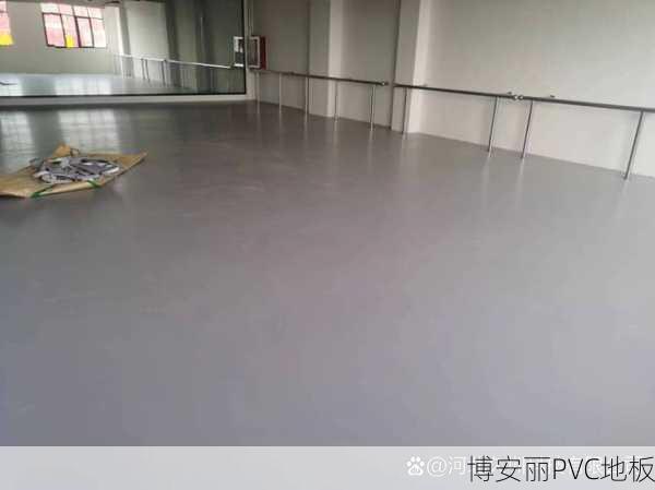 黔西南国产PVC塑胶地板价格解析