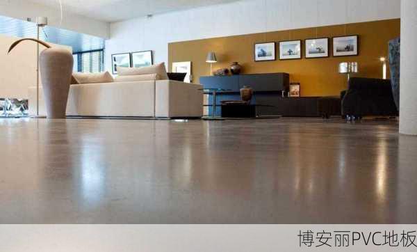 瓷砖、木地板、PVC、自流平,哪个更省钱?