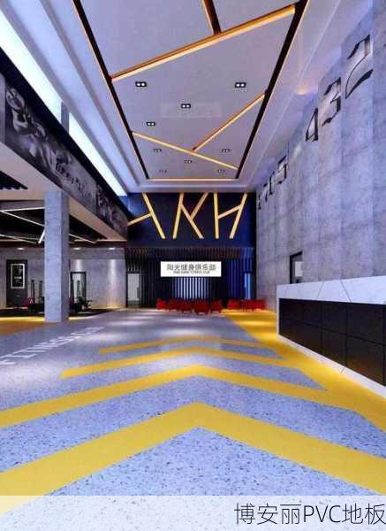 PVC通透地板,医院学校厂房的首选地面材料